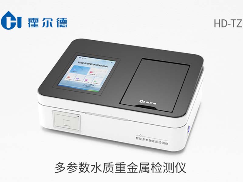 自來水水質檢測指標 自來水水質檢測指標