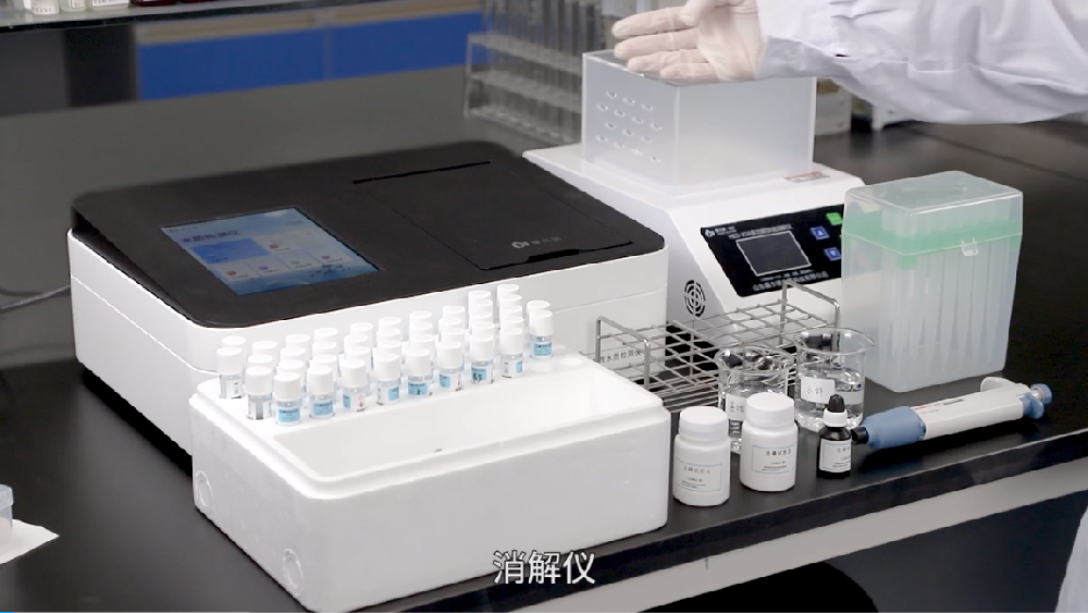 水質總磷分析儀的操作視頻