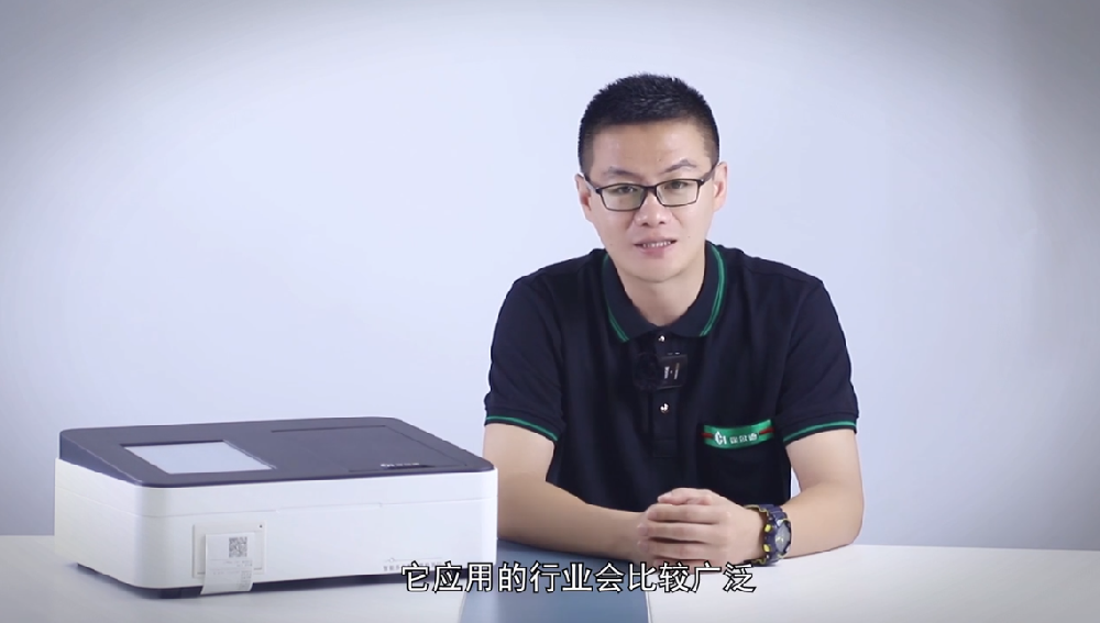 智能多參數(shù)COD水質(zhì)檢測儀