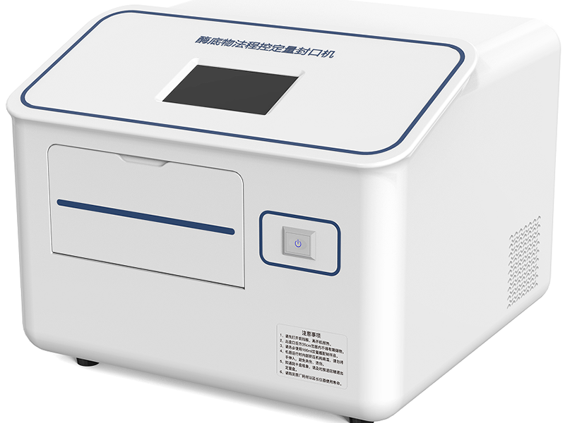 水中細菌檢測指標(biāo)有哪些