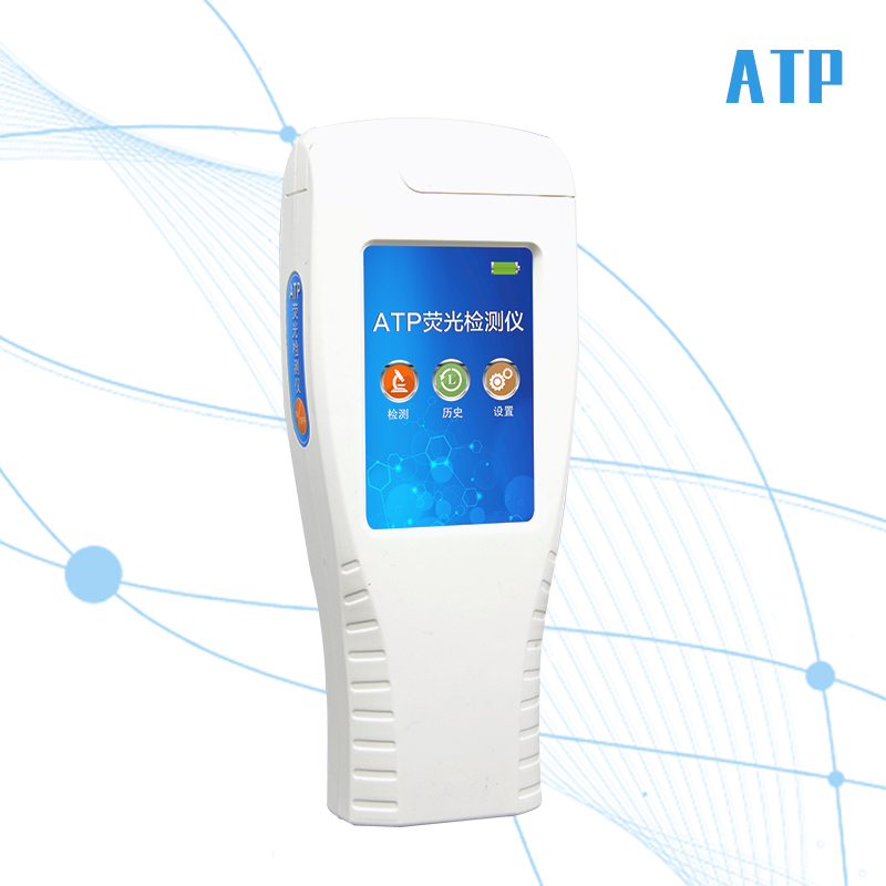 食品微生物檢測標準規范