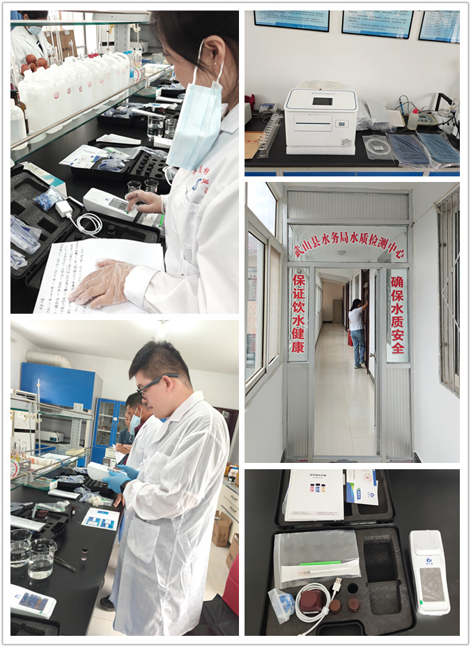 武山縣水務局水質檢測儀實操培訓 助力城鄉供水安全保障升級