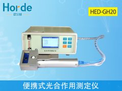 光合作用測定儀的檢測結果準確嗎？