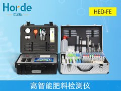 土壤肥料檢測儀改善土壤“健康”