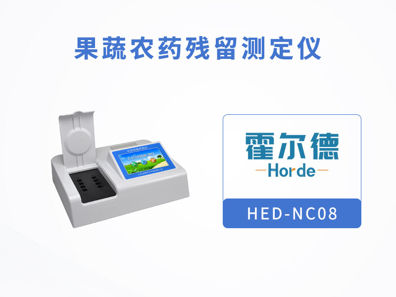 葡萄上會有農藥殘留嗎 葡萄上會有農藥殘留嗎