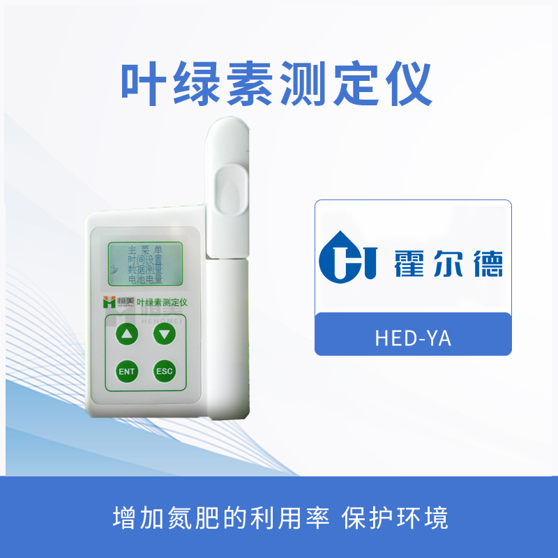 過多的使用氮肥，會對植物產生怎樣的影響