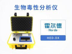 生物毒性分析儀可用于測量什么？